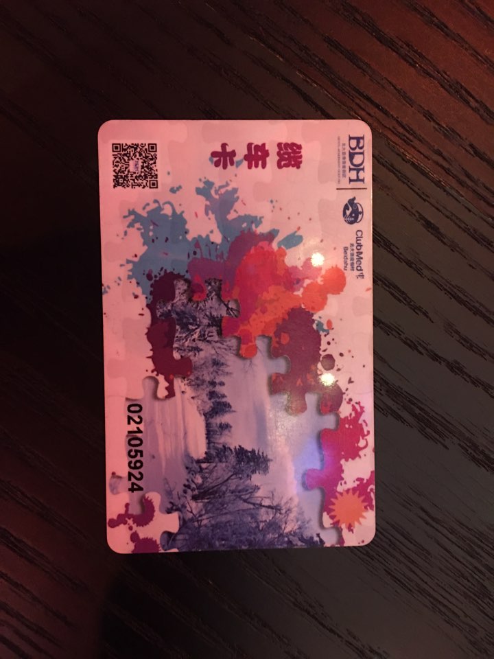 KakaoTalk_20170122_213209250.jpg