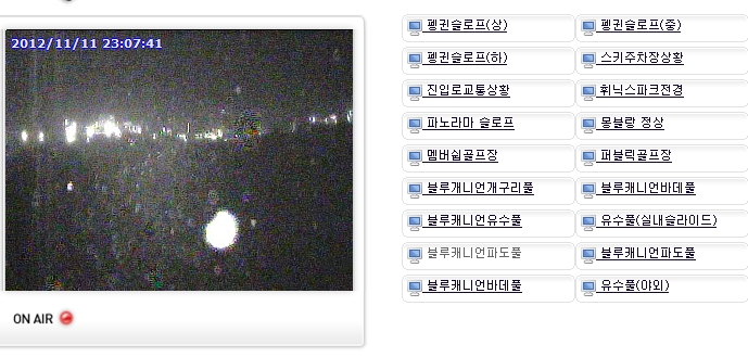 2012-11-11 23;07;46.jpg