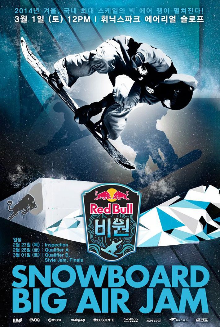 event_140217.jpg