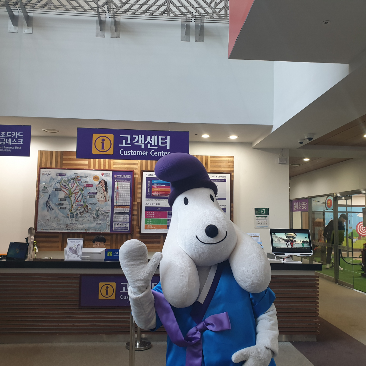 KakaoTalk_20200118_100852368_01.jpg