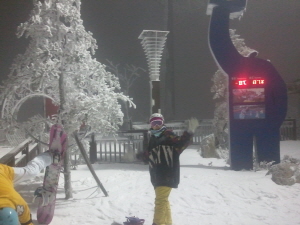 22011-02-28 20.20.00.jpg