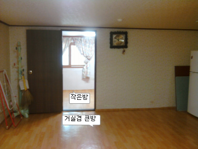 시즌방1.jpg