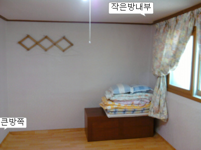 시즌방2.jpg
