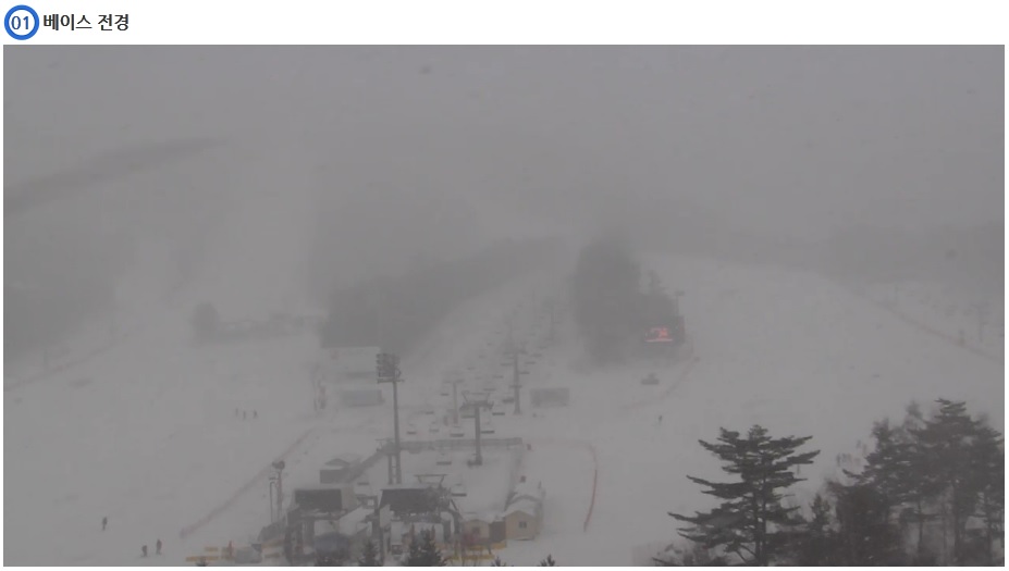 베이스전경0011.jpg