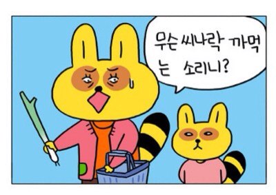 KakaoTalk_a9860e9c55b450b7.jpg