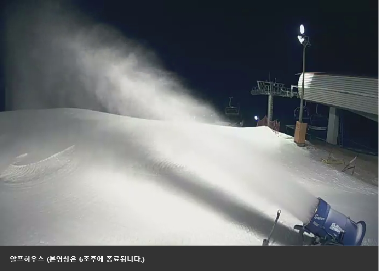 보강제설2.jpg
