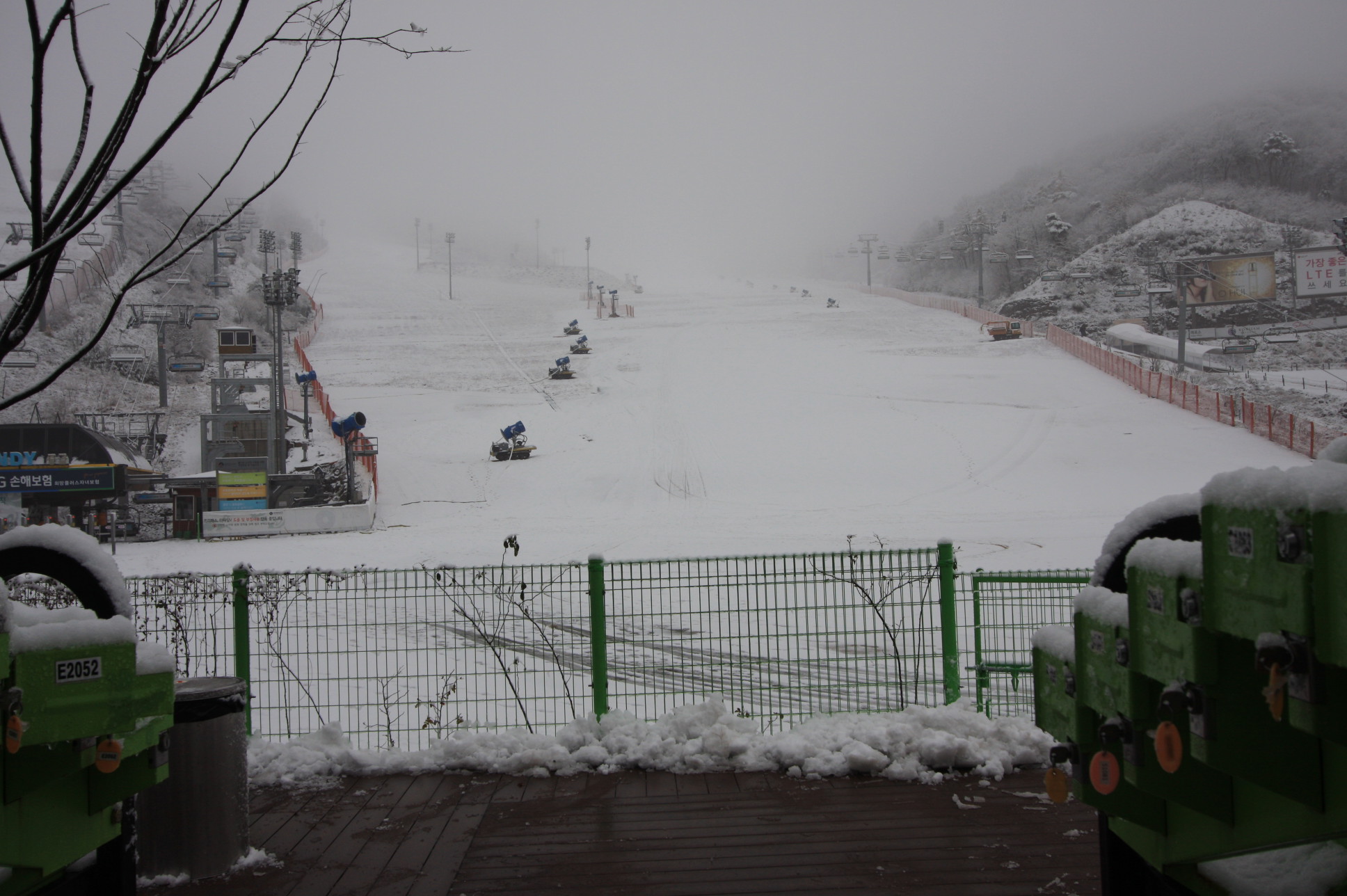 11월 27일 곤지암리조트 002.jpg