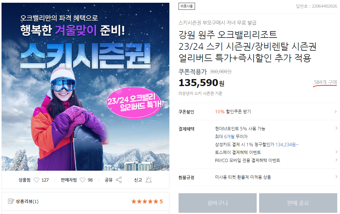 캡처.PNG