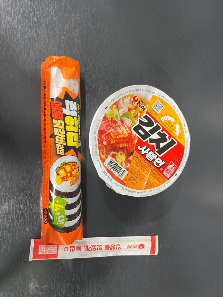 KakaoTalk_20241215_205251478_01.jpg