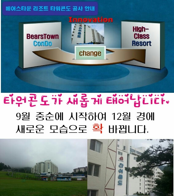 201408241120395023.jpg