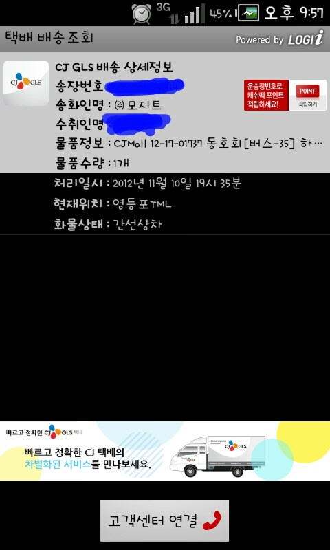 포맷변환_untitled.jpg