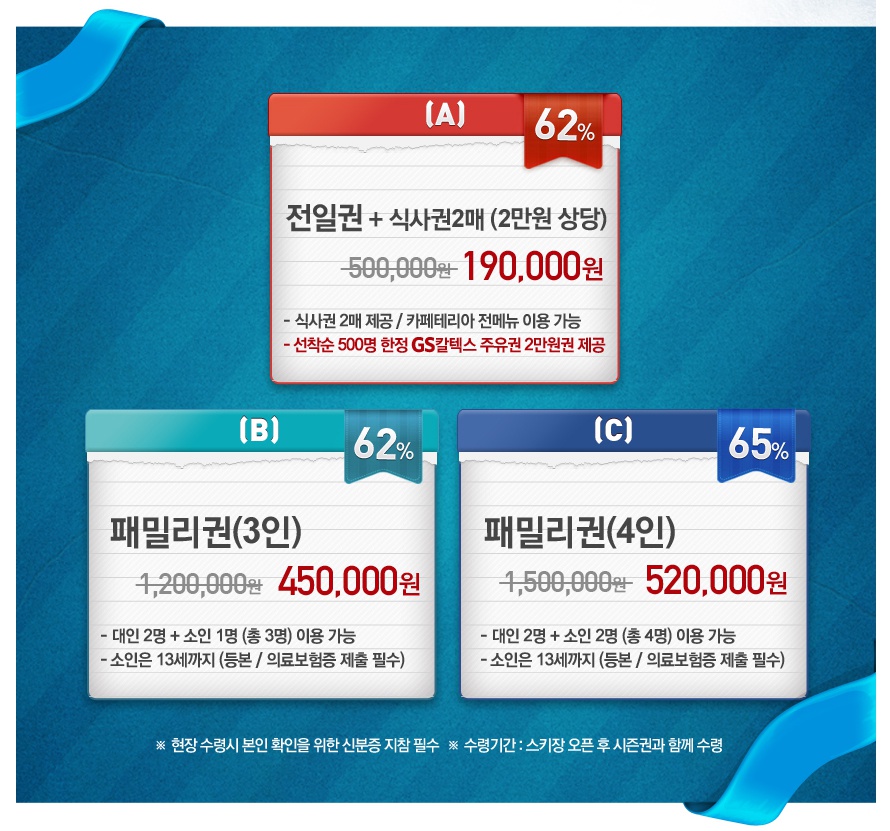 naver_com_20130830_130655.jpg