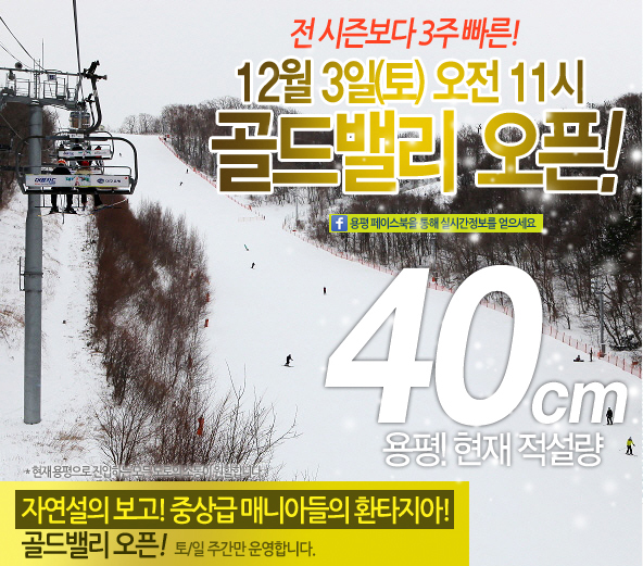 스크린샷 2011-12-02 오후 2.21.21.jpg