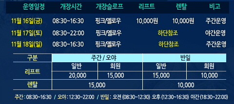 사본 -20121112.jpg