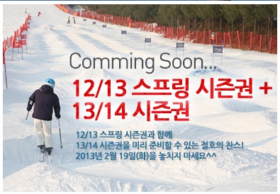 스프링.jpg