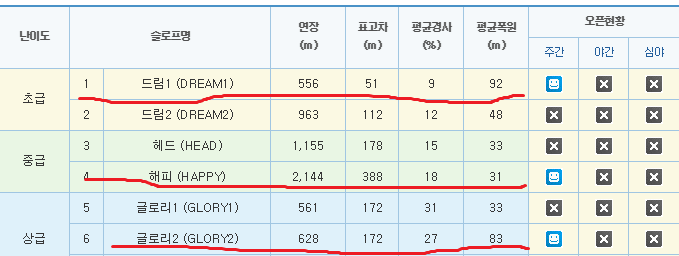 제목 없음1233.png