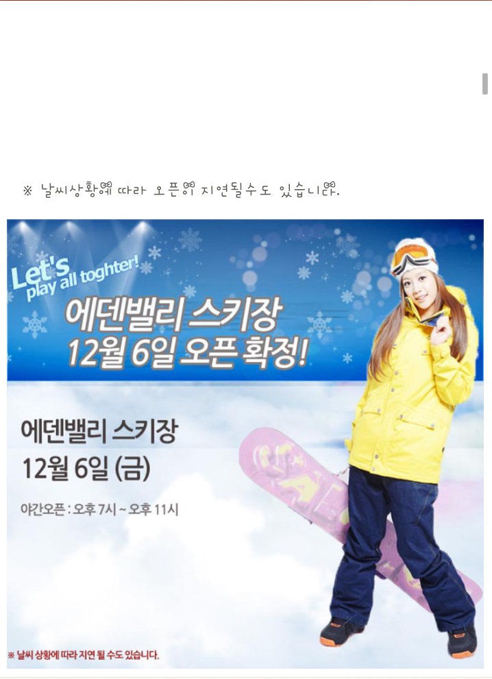 Screenshot_2013-12-02-16-56-59.jpg