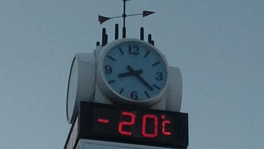 1_weather_P170124001.jpg