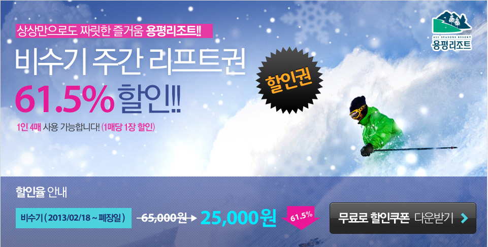 사본 -341361146556574.jpg