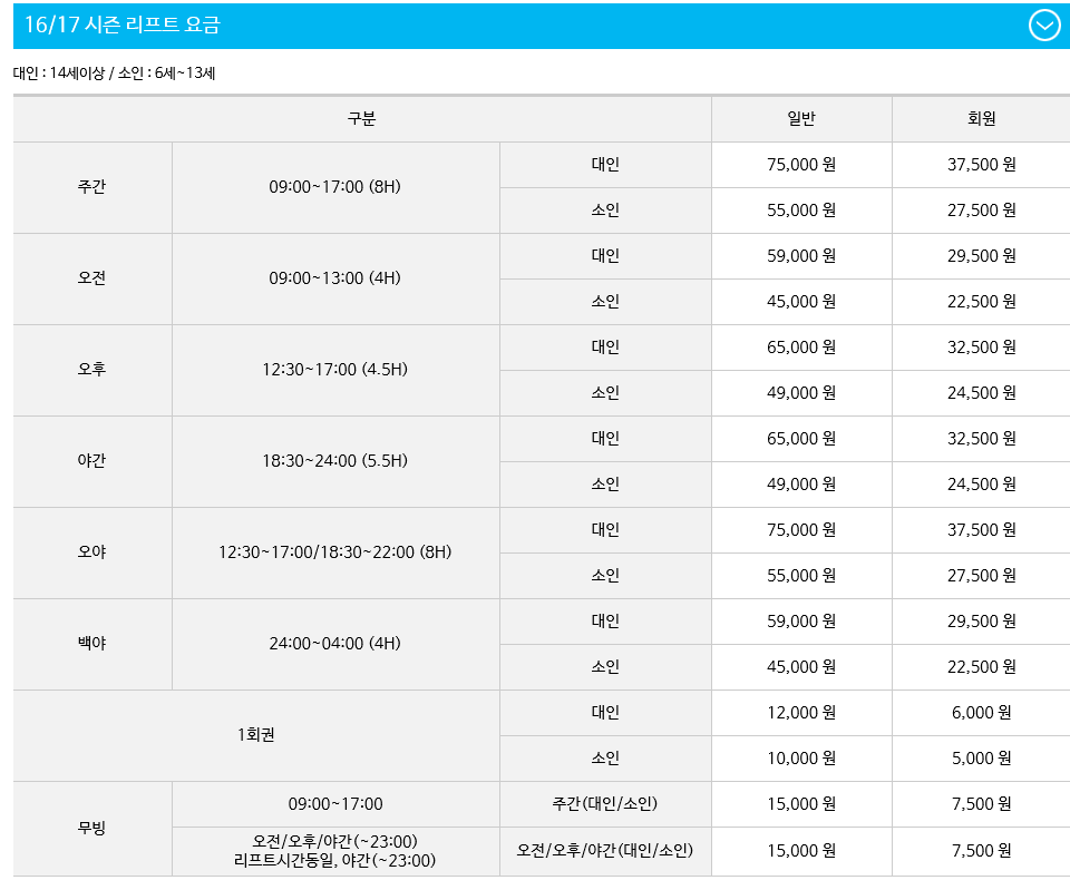 2016-12-02 12;06;12.PNG