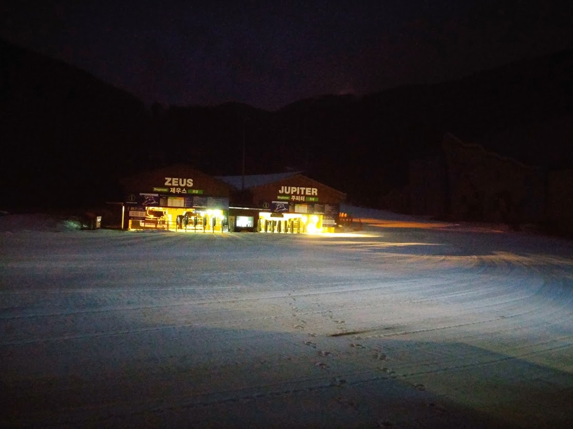 20151214_065025 (2).jpg