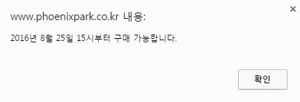 캡처.JPG