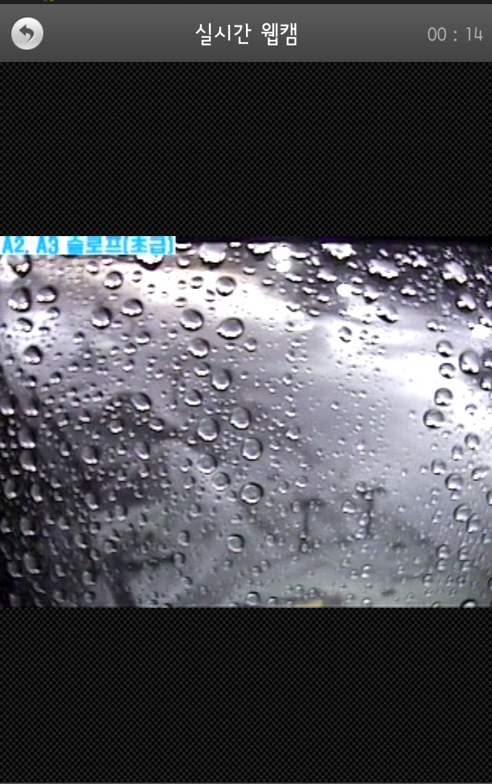 webcam.jpg
