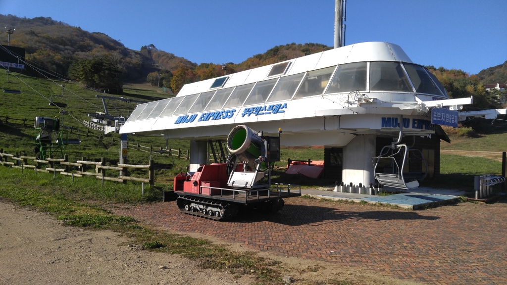 20151031_091717.jpg