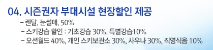 스크린샷 2014-08-26 오후 2.30.06.jpg