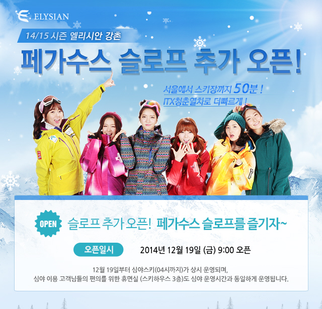 20141216_EL1 (1).jpg