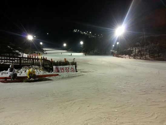 20130305_224801_resized.jpg