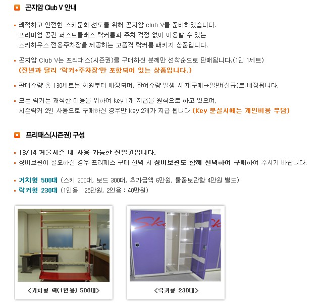ScreenHunter_503 Oct. 04 00.06.jpg