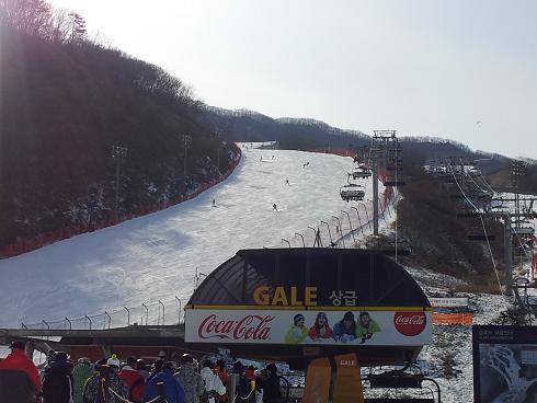 2012-01-28 13.50.58.jpg