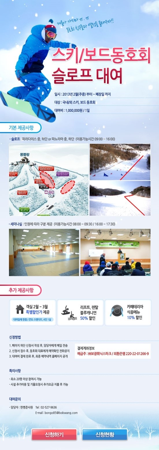 event_130220.jpg