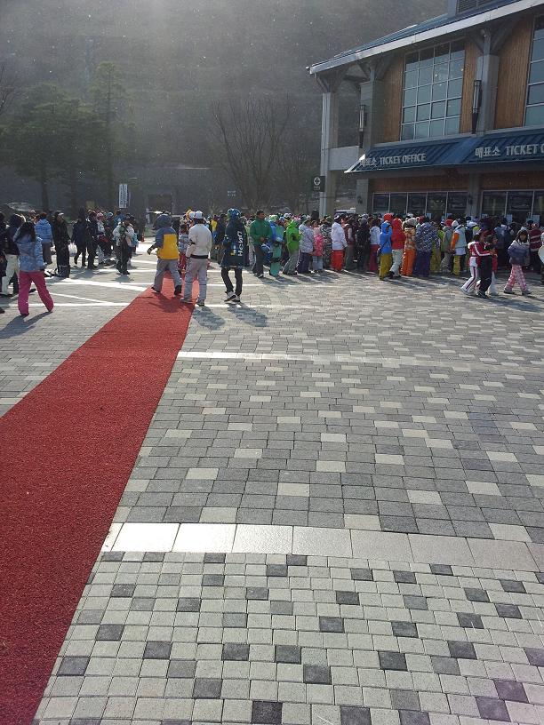 2011-12-10 11.57.14.jpg