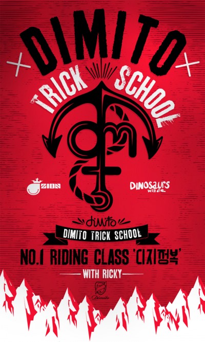 dimito_trickschool_ridingclass_main-e1323857945279.jpg