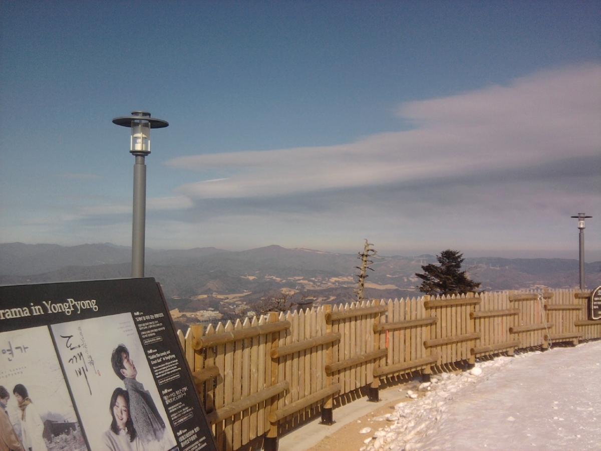 P190101004.jpg
