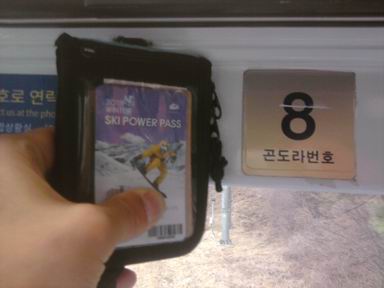 Resize of P190320017.jpg