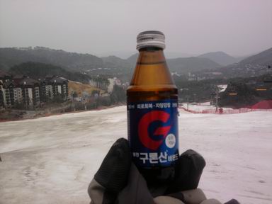 Resize of P190320023.jpg