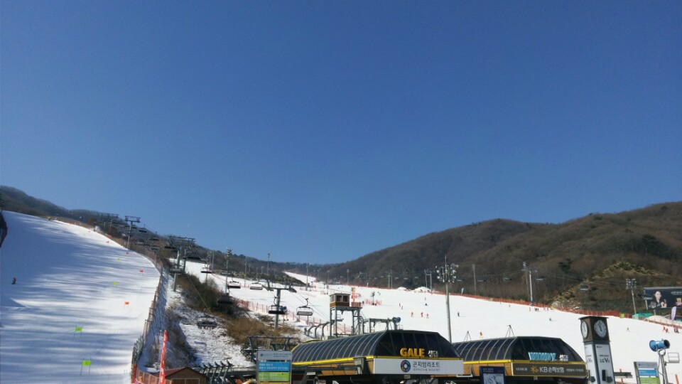 곤지암 2-2(2).jpg