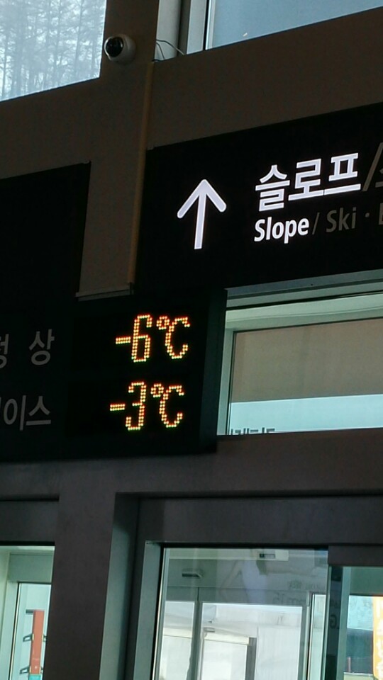 곤지암 2-2(1).jpg