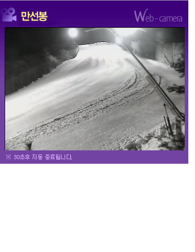 만선봉.png