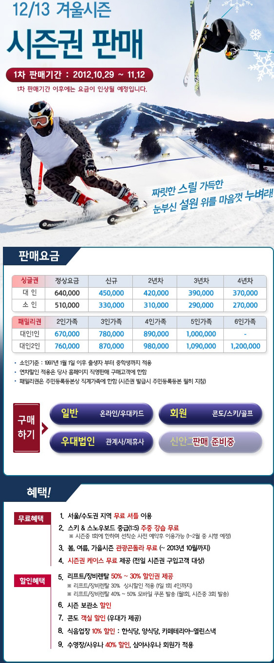 성우1차.jpg