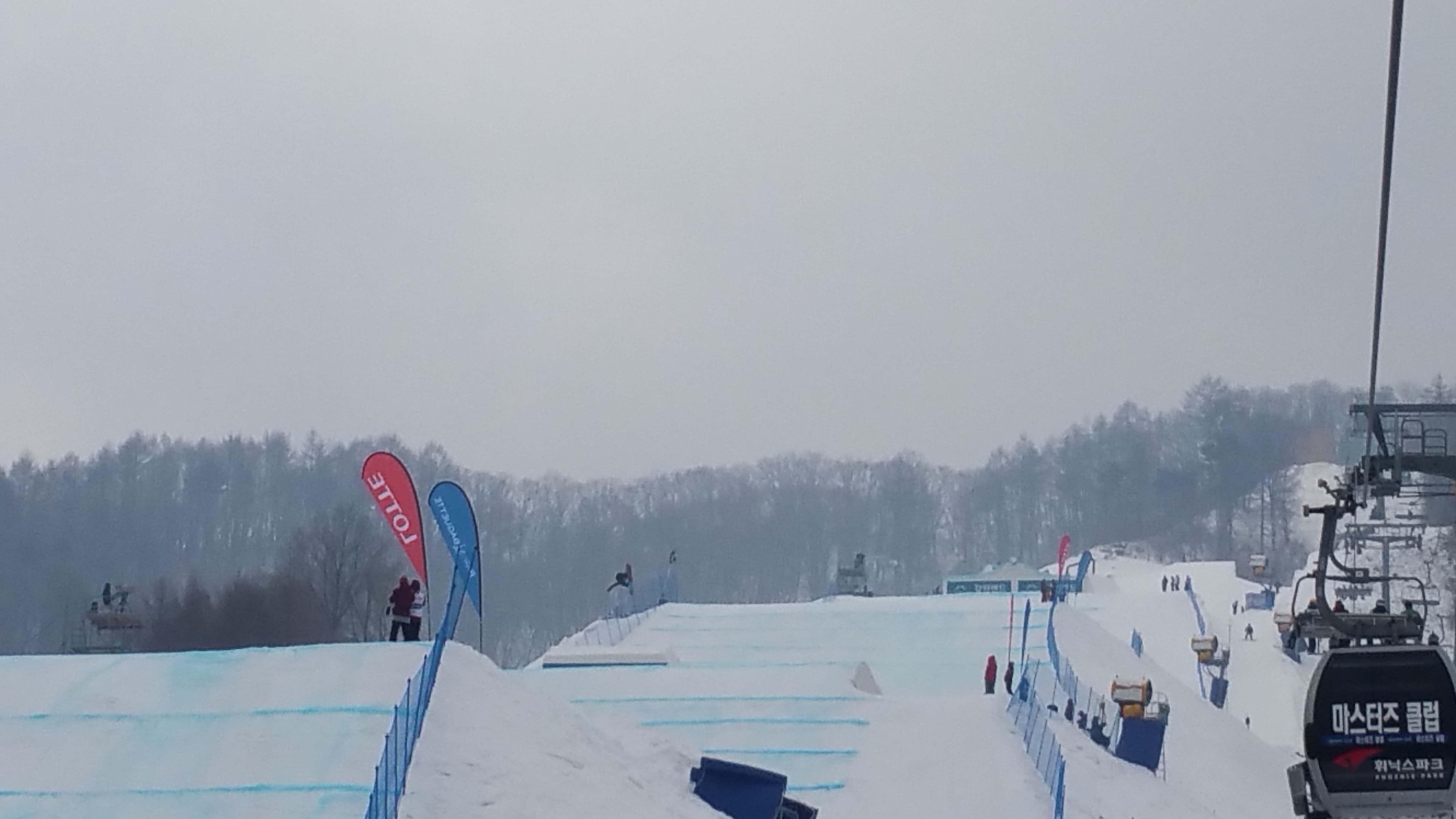 20160219_091623.jpg