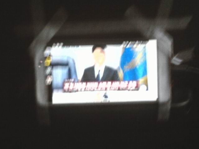 Resize of P170312001.jpg