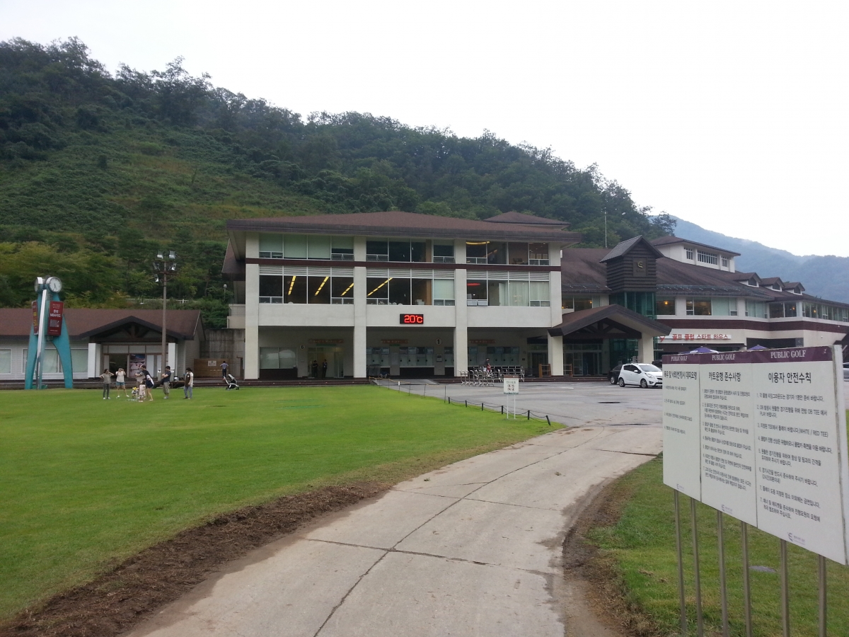 20150905_172334.jpg