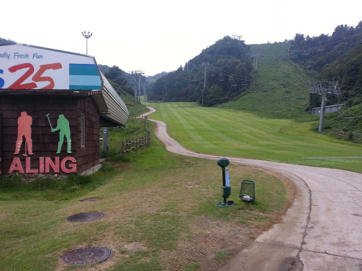 20150905_172330.jpg