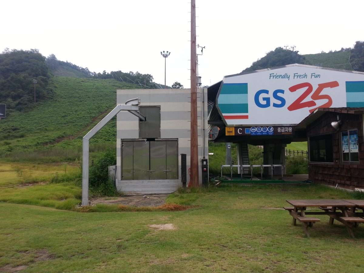 20150905_172311.jpg