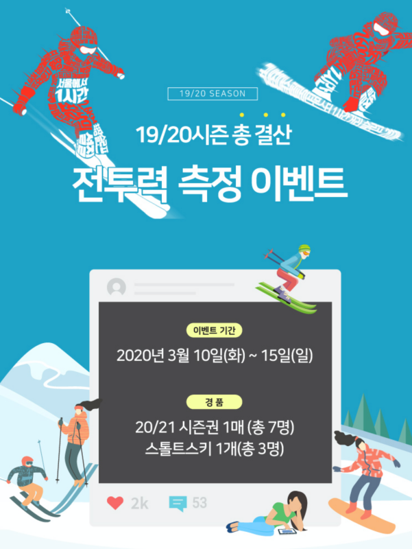 스크린샷 2020-03-10 오후 11.50.43.png