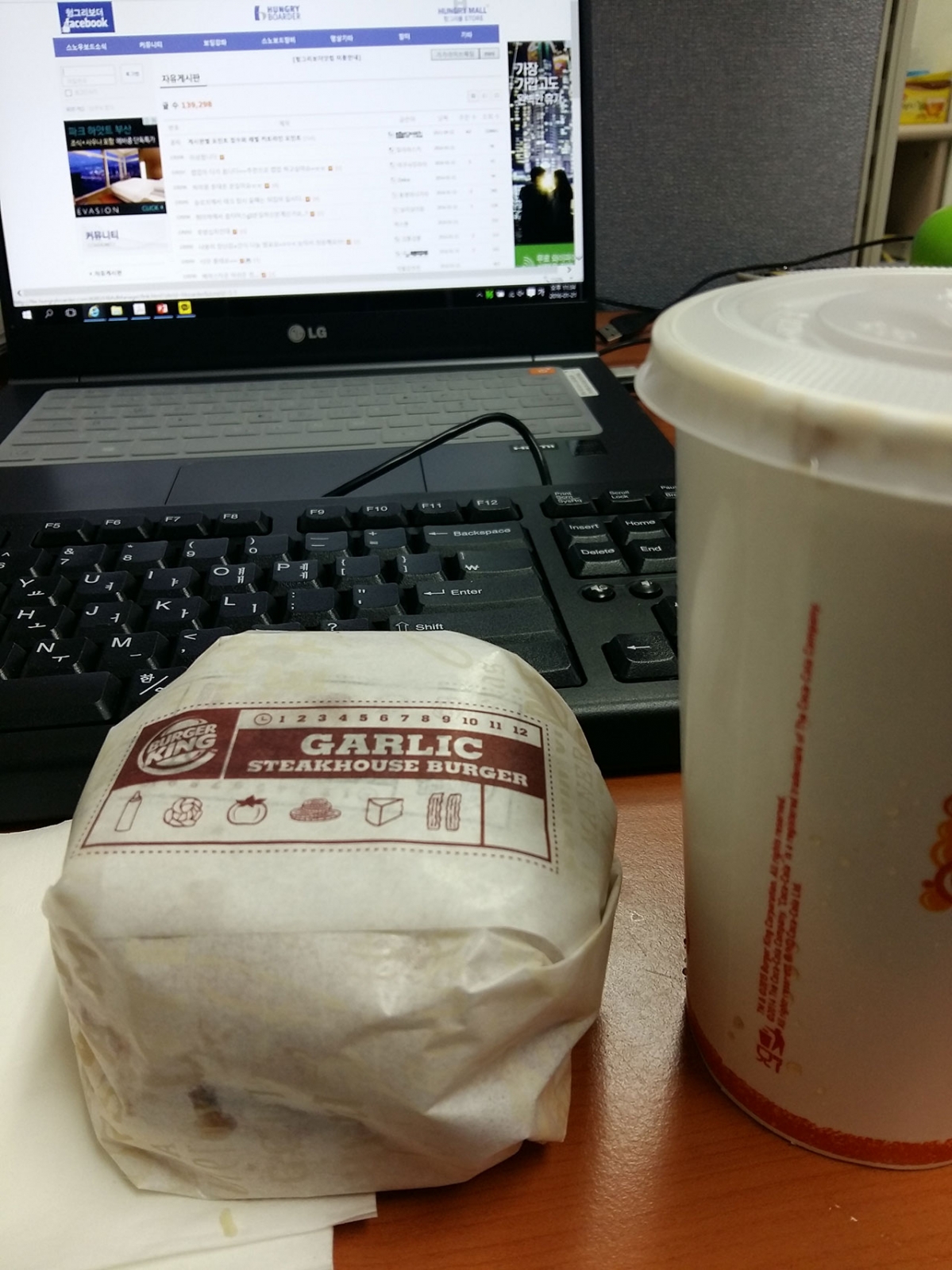 KakaoTalk_20160121_233707625.jpg